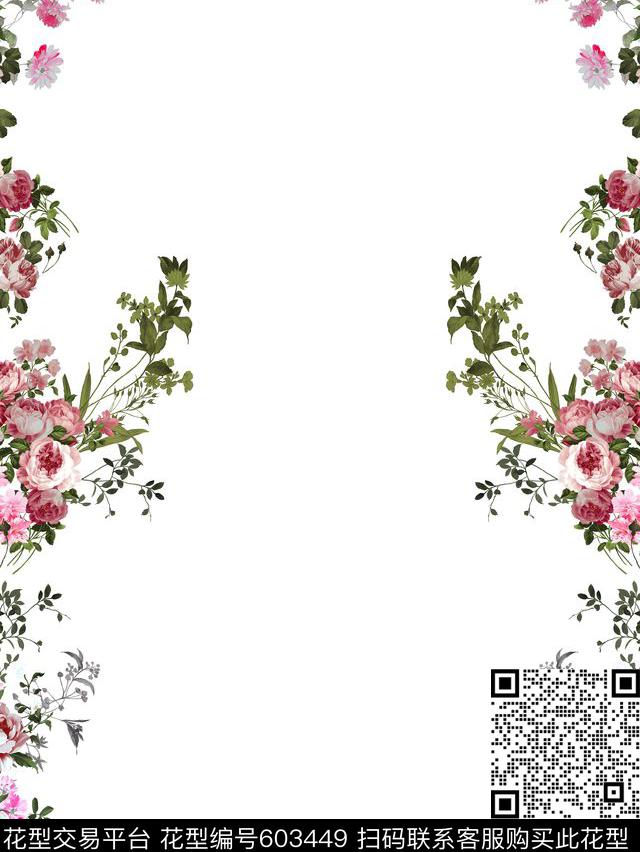 花卉传统印花华亿平台下载（图片编号: 603449） - 瓦栏（Walan）