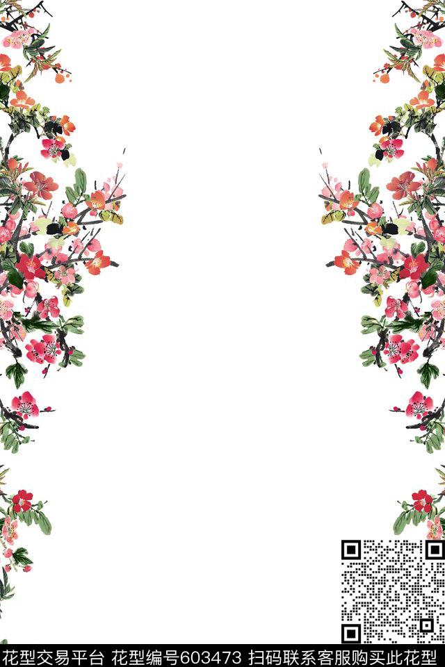 花卉传统印花华亿平台下载（图片编号: 603473） - 瓦栏（Walan）