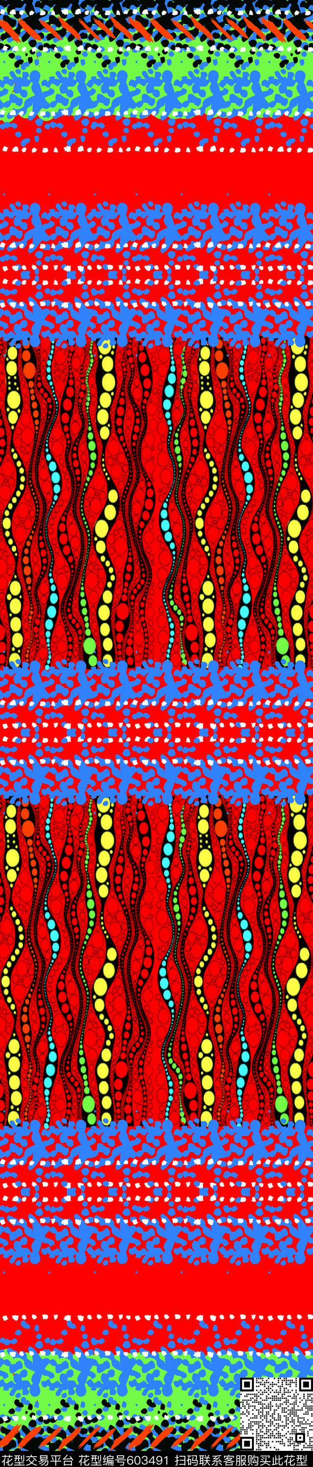 手绘抽象线条双边定位裙边花设计传统印花华亿平台下载（图片编号: 603491） - 瓦栏（Walan）