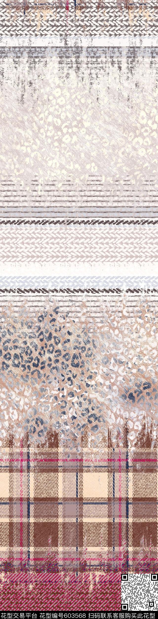 几何豹纹格子印花华亿平台下载（图片编号: 603568） - 瓦栏（Walan）