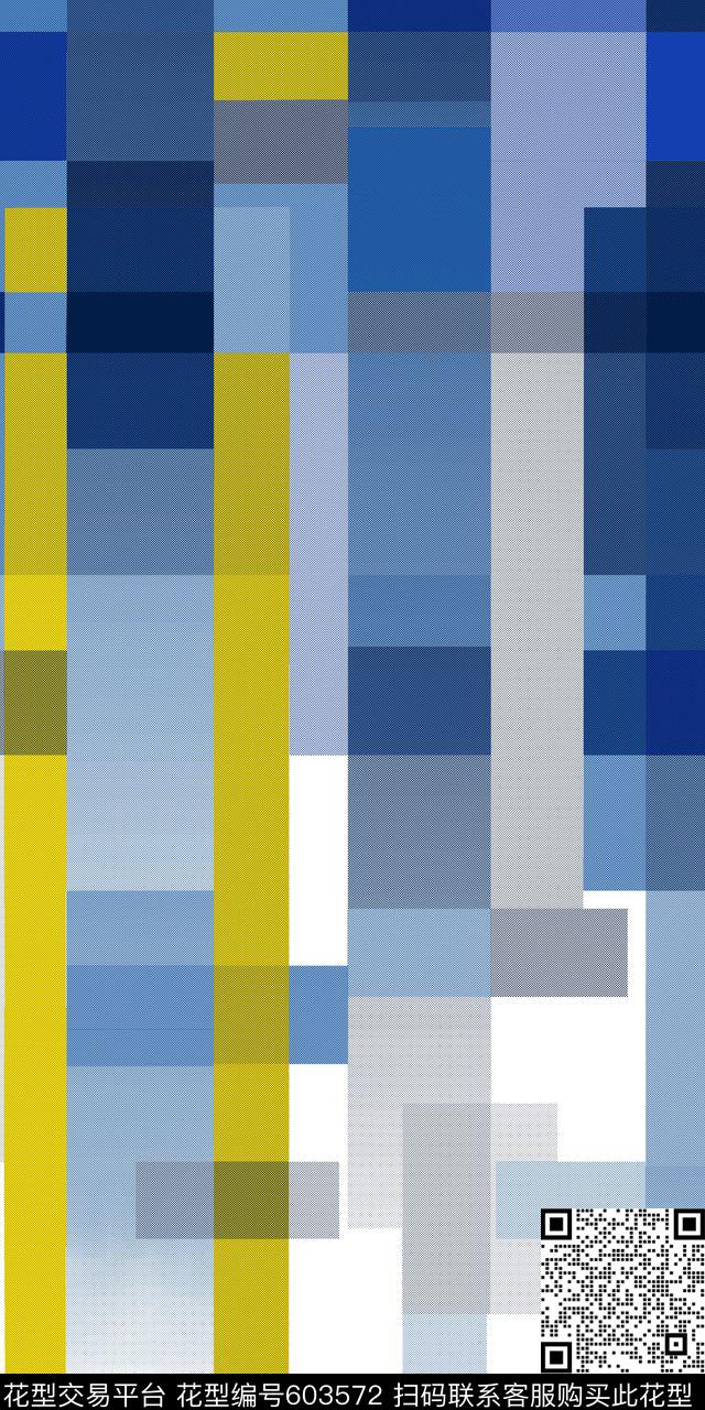 几何复古清新拼接传统印花华亿平台下载（图片编号: 603572） - 瓦栏（Walan）