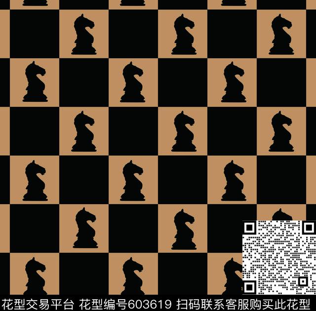格子象棋数码印花华亿平台下载（图片编号: 603619） - 瓦栏（Walan）