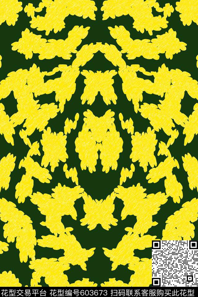 乱花抽象不规则传统印花华亿平台下载（图片编号: 603673） - 瓦栏（Walan）