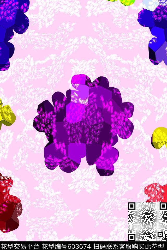 几何不规则波点传统印花华亿平台下载（图片编号: 603674） - 瓦栏（Walan）