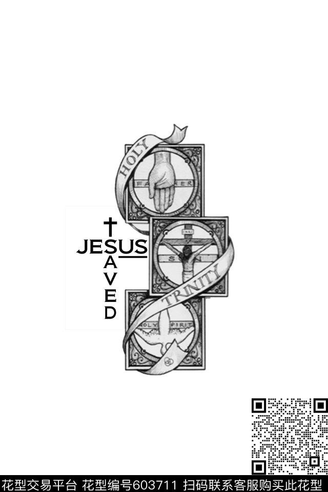 休闲风文字字母手绘耶稣数码印花华亿平台下载（图片编号: 603711） - 瓦栏（Walan）