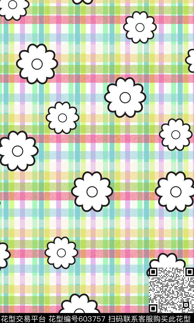 花卉条纹蜡笔风格传统印花华亿平台下载（图片编号: 603757） - 瓦栏（Walan）