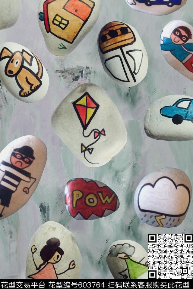 婴童服装卡通数码印花华亿平台下载（图片编号: 603764） - 瓦栏（Walan）