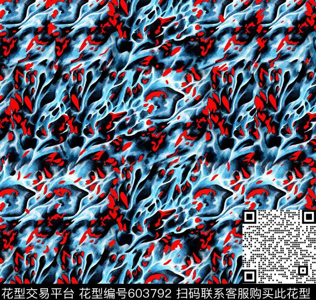 水彩拔墨艺术画水彩肌理数码印花华亿平台下载（图片编号: 603792） - 瓦栏（Walan）
