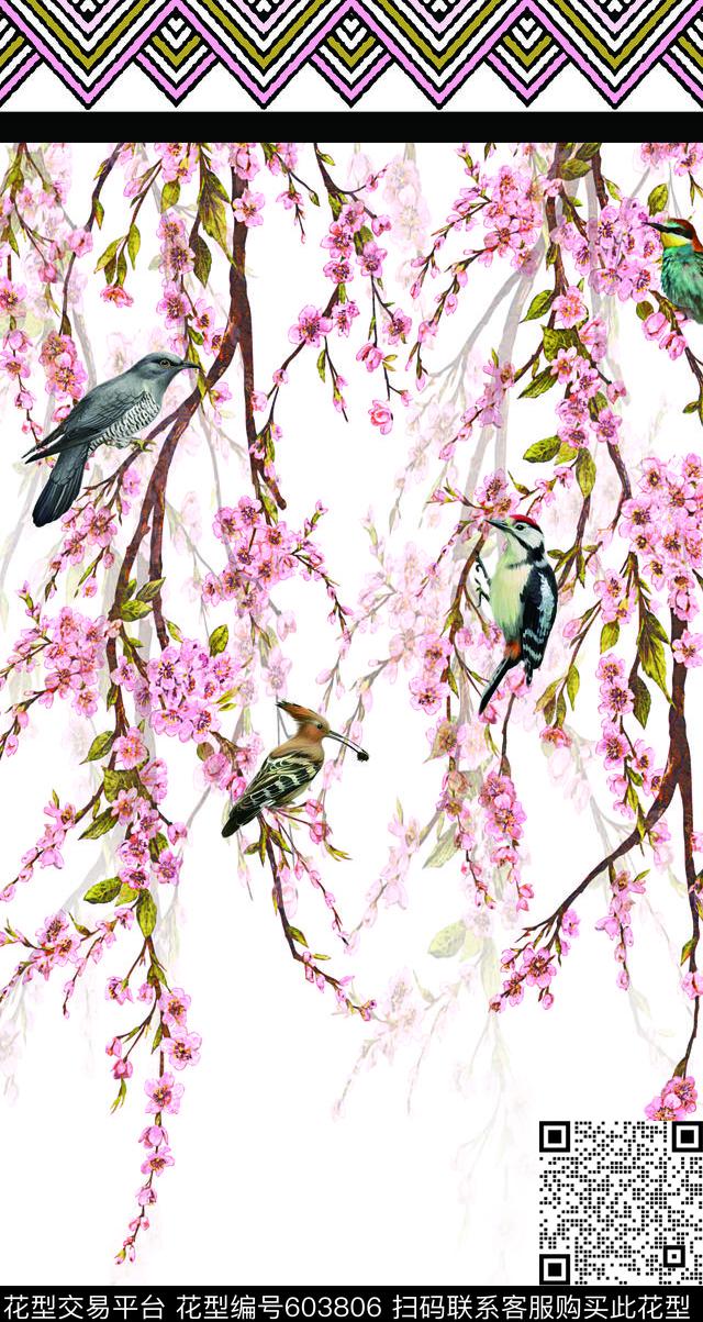 天堂鸟花桃花花朵数码印花华亿平台下载（图片编号: 603806） - 瓦栏（Walan）