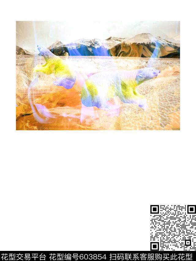 定位冰火北极熊数码印花华亿平台下载（图片编号: 603854） - 瓦栏（Walan）