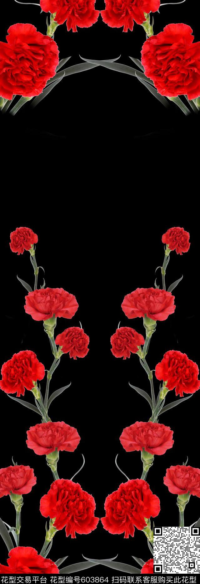围巾华亿平台定位康乃馨数码印花华亿平台下载（图片编号: 603864） - 瓦栏（Walan）
