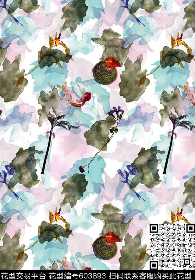 旗袍手绘小花数码印花华亿平台下载（图片编号: 603893） - 瓦栏（Walan）