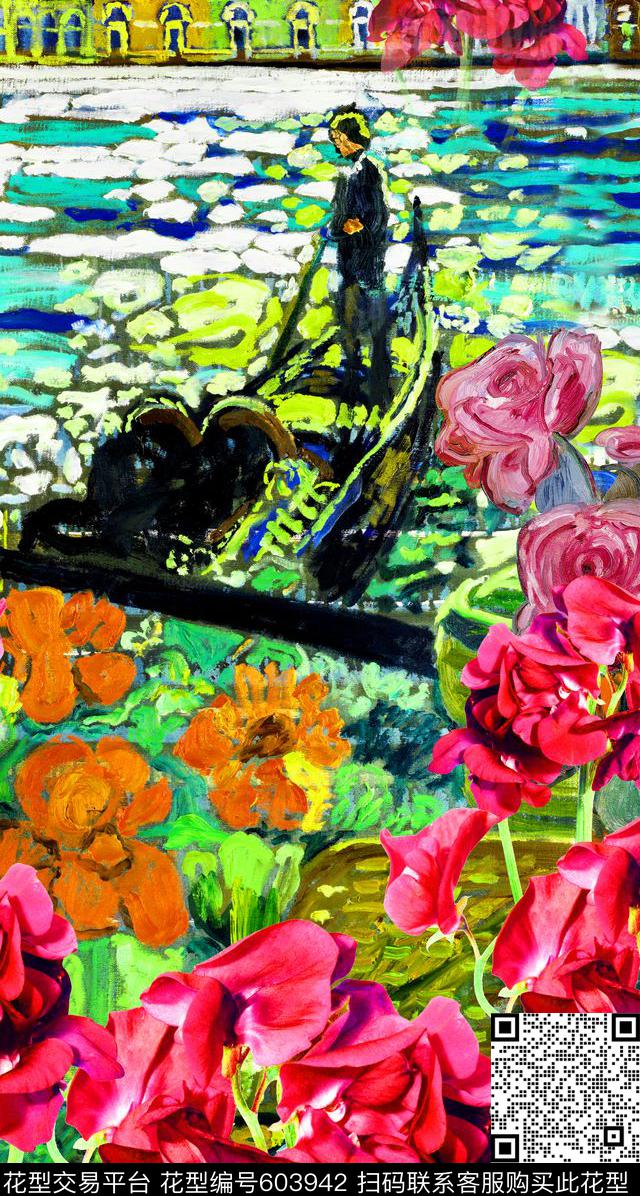 定位油画风景数码印花华亿平台下载（图片编号: 603942） - 瓦栏（Walan）