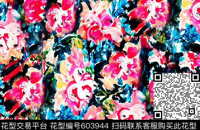 满版手绘中老年数码印花华亿平台下载（图片编号: 603944） - 瓦栏（Walan）