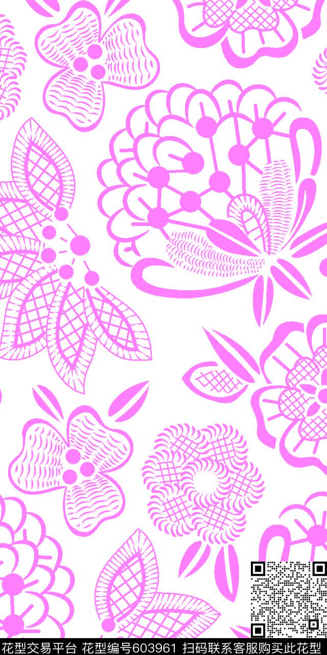 水墨花卉手绘花几何花传统印花华亿平台下载（图片编号: 603961） - 瓦栏（Walan）