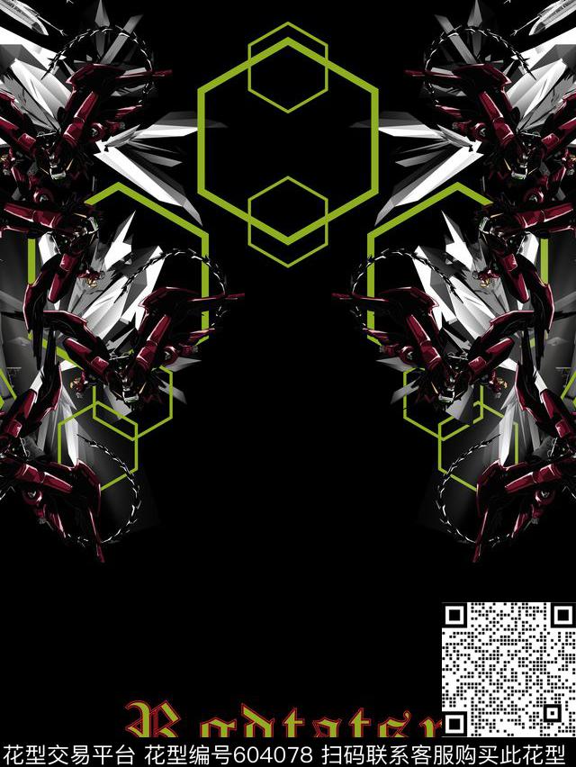 几何抽象未来数码印花华亿平台下载（图片编号: 604078） - 瓦栏（Walan）