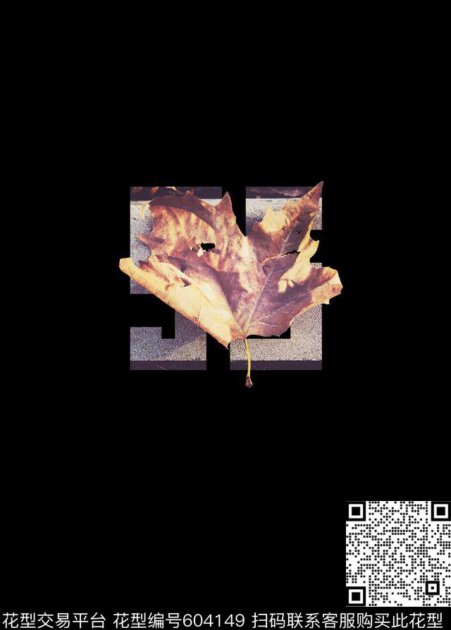 原创T恤秋叶数码印花华亿平台下载（图片编号: 604149） - 瓦栏（Walan）