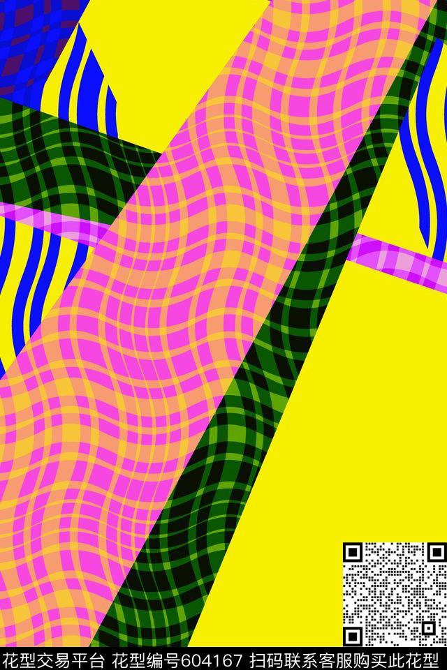 菱形色块不规则几何传统印花华亿平台下载（图片编号: 604167） - 瓦栏（Walan）