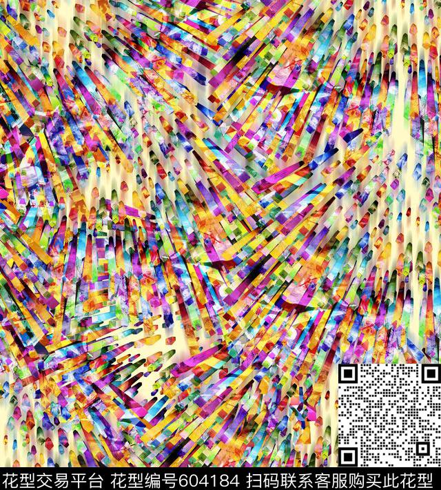几何色块方块数码印花华亿平台下载（图片编号: 604184） - 瓦栏（Walan）