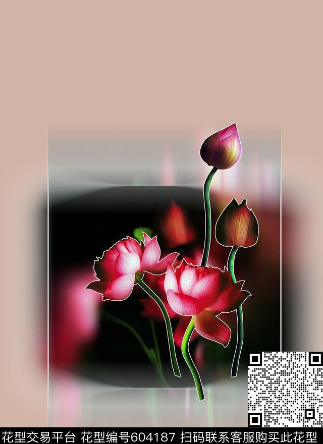 定位女装几何荷花数码印花华亿平台下载（图片编号: 604187） - 瓦栏（Walan）