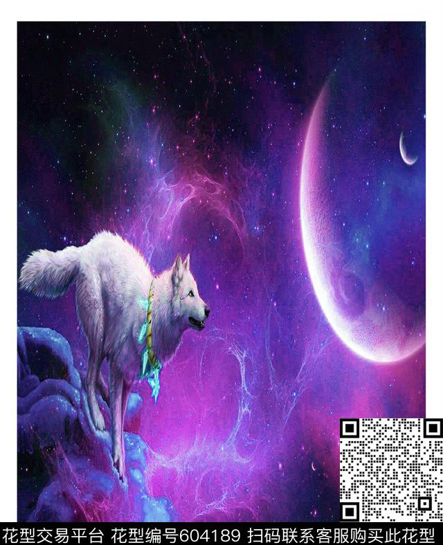 星空和狼数码印花华亿平台下载（图片编号: 604189） - 瓦栏（Walan）
