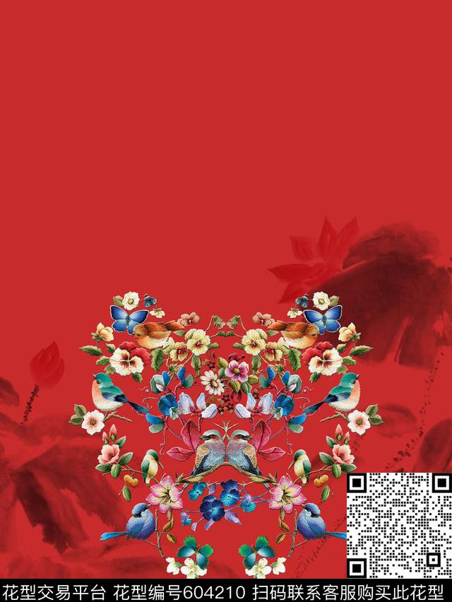 花鸟中国风花卉数码印花华亿平台下载（图片编号: 604210） - 瓦栏（Walan）