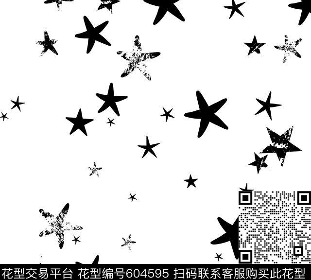 五角星冰冻几何不规则几何传统印花华亿平台下载（图片编号: 604595） - 瓦栏（Walan）