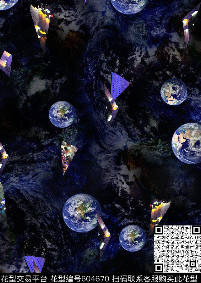 切割地球太空碎片数码印花华亿平台下载（图片编号: 604670） - 瓦栏（Walan）