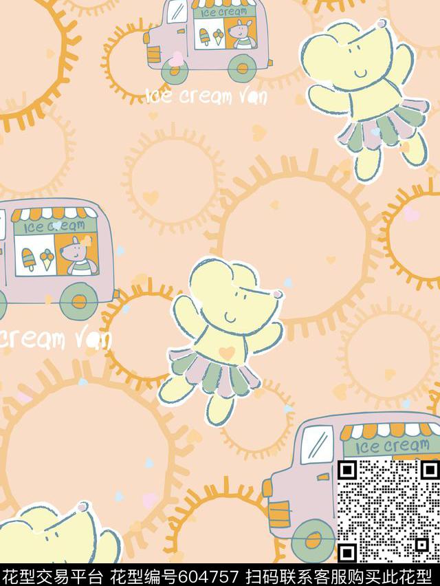 趣味儿童家纺数码印花华亿平台下载（图片编号: 604757） - 瓦栏（Walan）