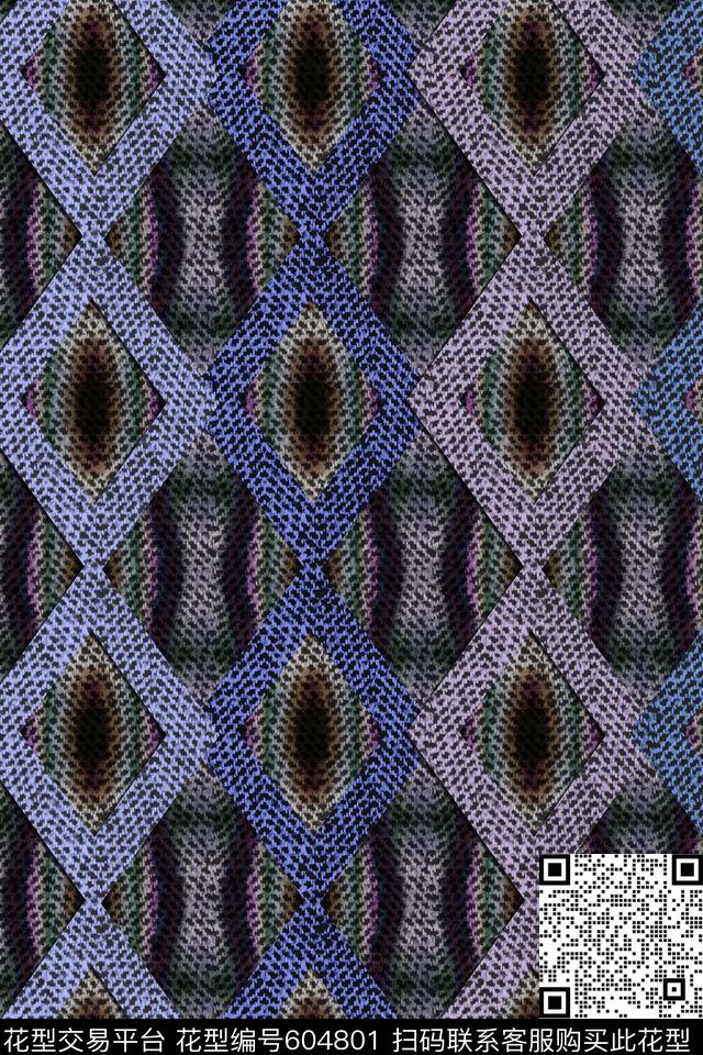 菱形几何织纹效果男装数码印花华亿平台下载（图片编号: 604801） - 瓦栏（Walan）