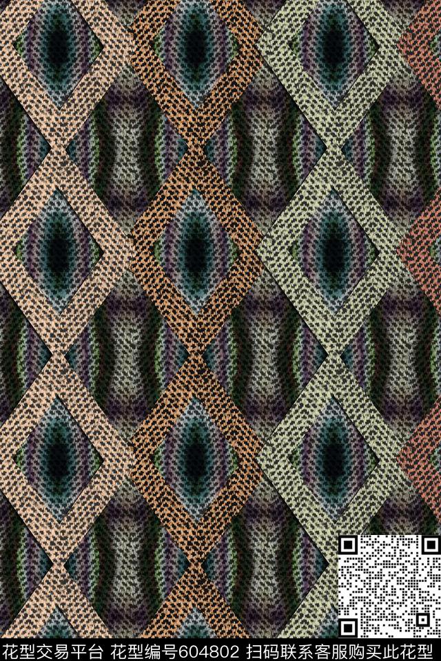 菱形几何织纹效果男装数码印花华亿平台下载（图片编号: 604802） - 瓦栏（Walan）