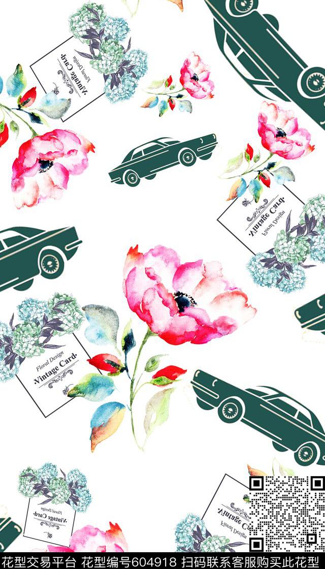 香水瓶汽车数码印花华亿平台下载（图片编号: 604918） - 瓦栏（Walan）