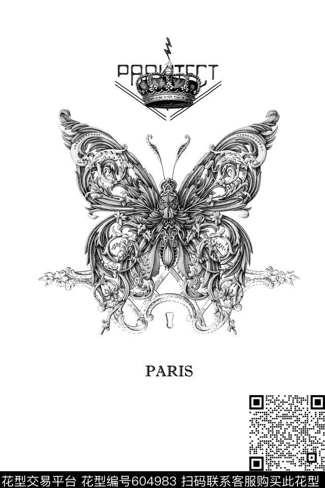 蝴蝶皇冠文字数码印花华亿平台下载（图片编号: 604983） - 瓦栏（Walan）