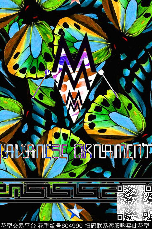 蝴蝶纹理民族花纹字母数码印花华亿平台下载（图片编号: 604990） - 瓦栏（Walan）