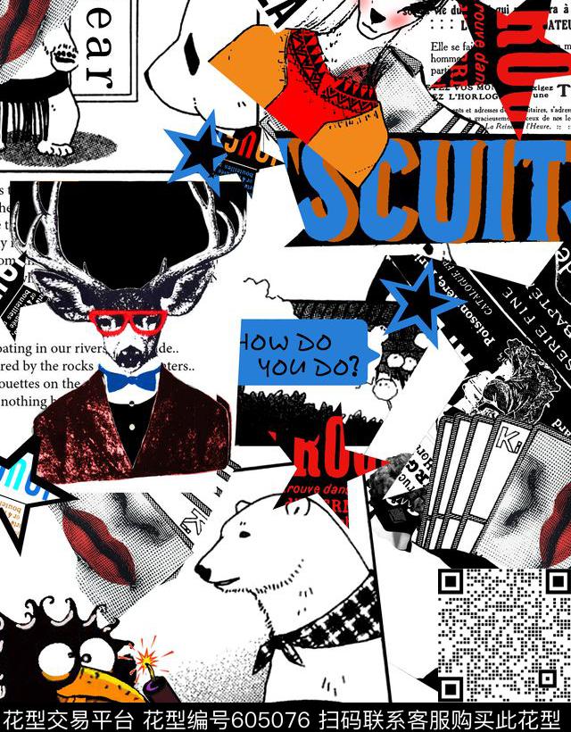 鹿熊企鹅数码印花华亿平台下载（图片编号: 605076） - 瓦栏（Walan）