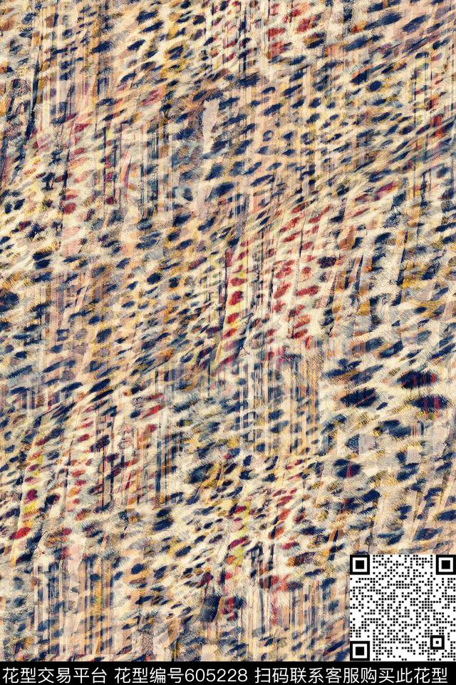 男装衬衣女裙数码印花华亿平台下载（图片编号: 605228） - 瓦栏（Walan）