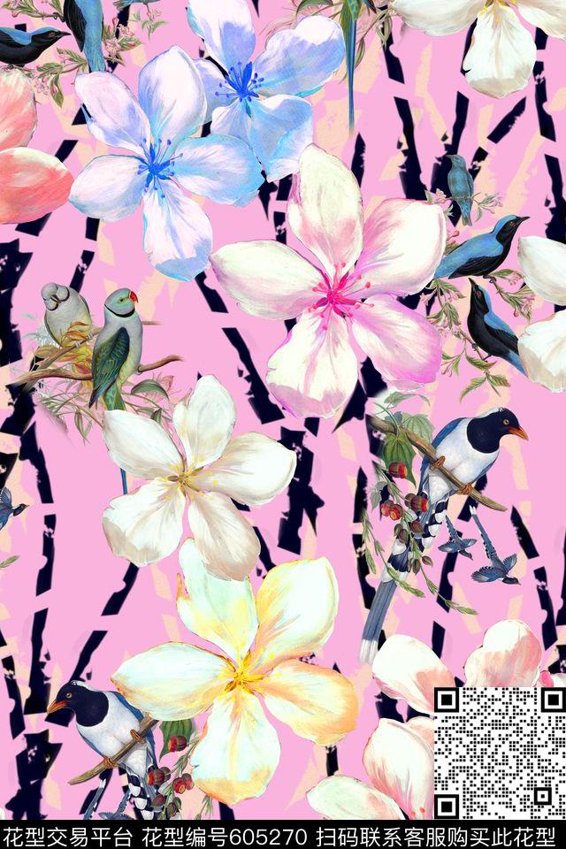女装花卉小鸟数码印花华亿平台下载（图片编号: 605270） - 瓦栏（Walan）
