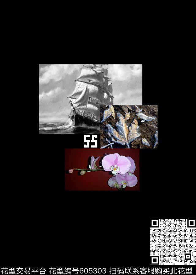 原创T恤帆船数码印花华亿平台下载（图片编号: 605303） - 瓦栏（Walan）