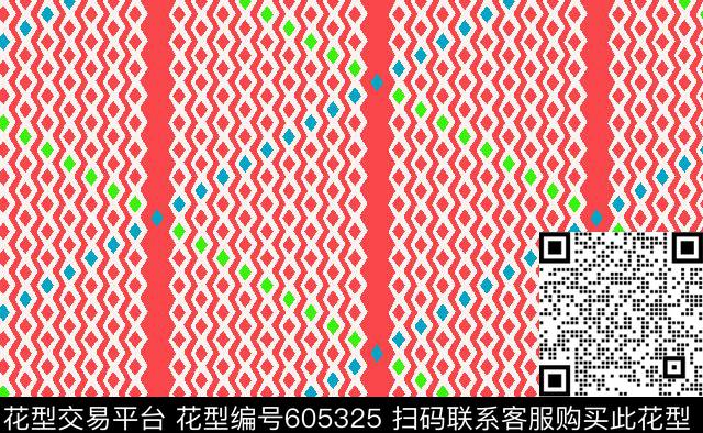 几何家纺丝绸传统印花华亿平台下载（图片编号: 605325） - 瓦栏（Walan）