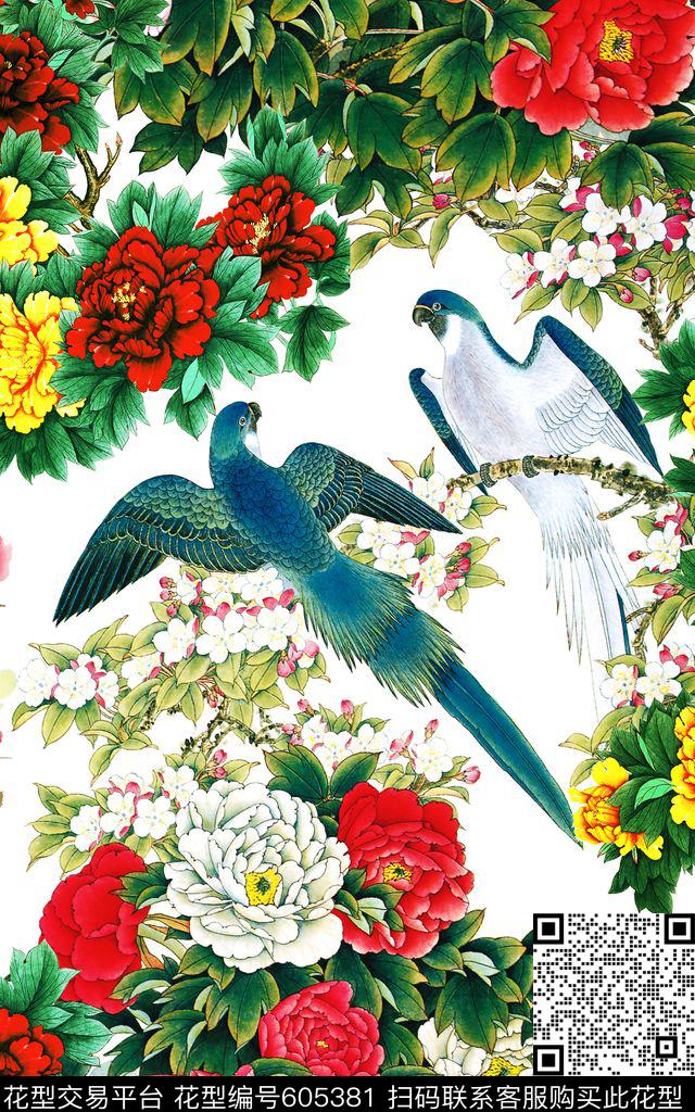 中国风牡丹花朵数码印花华亿平台下载（图片编号: 605381） - 瓦栏（Walan）