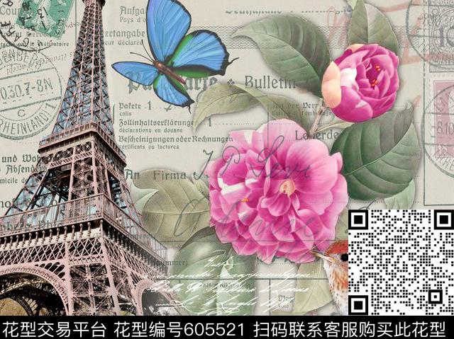 铁塔蝴蝶花卉数码印花华亿平台下载（图片编号: 605521） - 瓦栏（Walan）