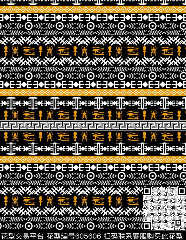 民族风精细花纹传统印花华亿平台下载（图片编号: 605606） - 瓦栏（Walan）