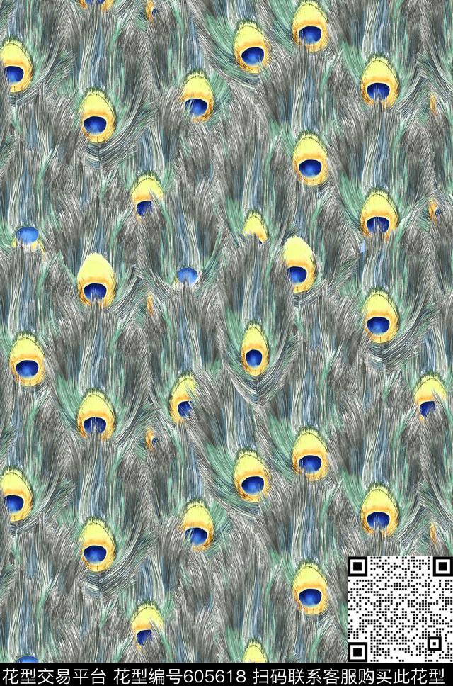手绘绒毛孔雀数码印花华亿平台下载（图片编号: 605618） - 瓦栏（Walan）
