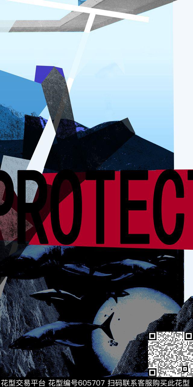 鲨鱼字母抽象数码印花华亿平台下载（图片编号: 605707） - 瓦栏（Walan）