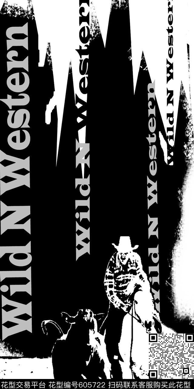 中东马人物传统印花华亿平台下载（图片编号: 605722） - 瓦栏（Walan）