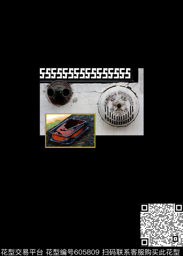 T恤原创个性数码印花华亿平台下载（图片编号: 605809） - 瓦栏（Walan）