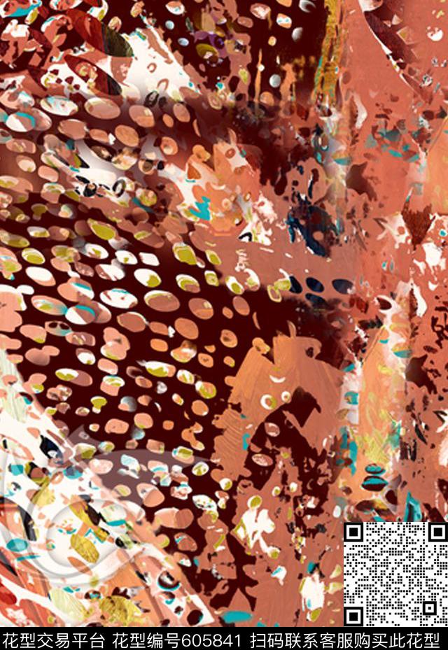 碎花圆形圆圈数码印花华亿平台下载（图片编号: 605841） - 瓦栏（Walan）