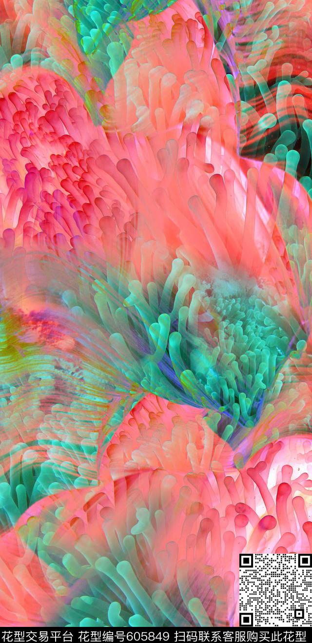 MAX-抽象自然风景纹理欧美时尚数码印花华亿平台下载（图片编号: 605849） - 瓦栏（Walan）