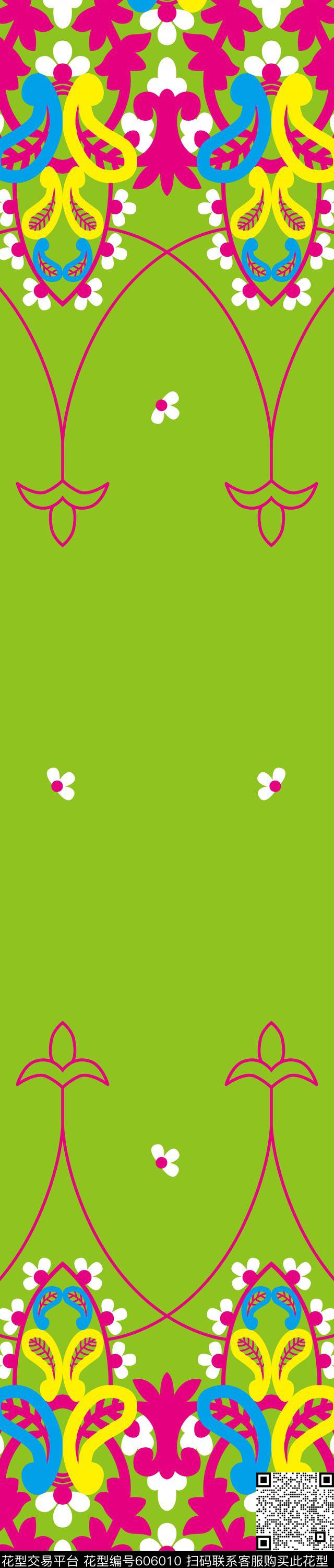 双边定位裙边花设计中东/迪拜风格服饰纹样民族风传统印花华亿平台下载（图片编号: 606010） - 瓦栏（Walan）