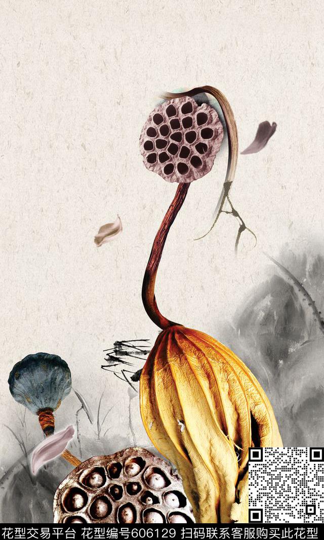 水墨花卉荷花花卉数码印花华亿平台下载（图片编号: 606129） - 瓦栏（Walan）